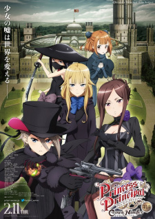 Princess Principal: Crown Handler Movie 1Hình bìa