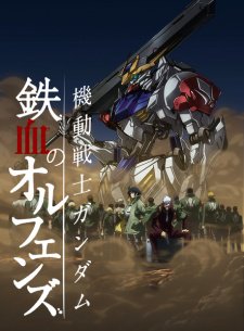 Kidou Senshi Gundam: Tekketsu no Orphans 2nd SeasonHình bìa