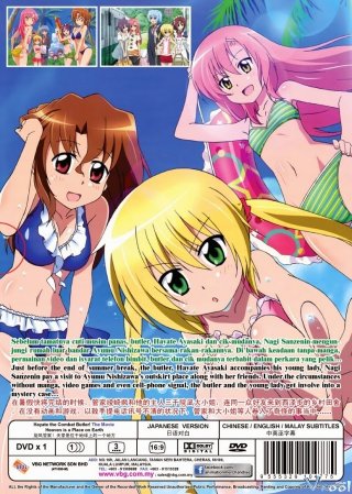 Hayate no Gotoku! Heaven Is a Place on EarthHình bìa