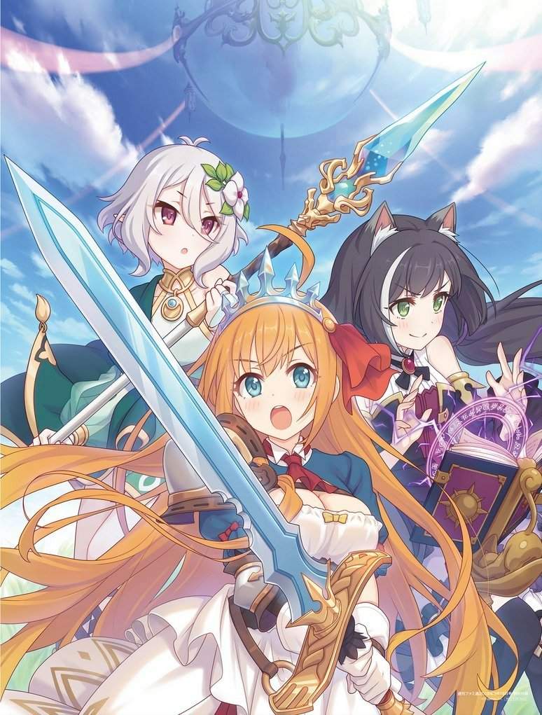 Princess Connect! Re:DiveHình bìa