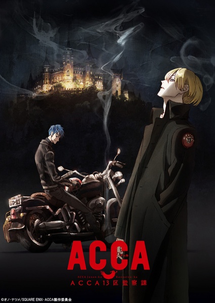 ACCA: 13-ku Kansatsu-kaHình bìa