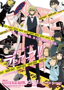 Durarara!!x2 Ketsu: Dufufufu!!Hình bìa