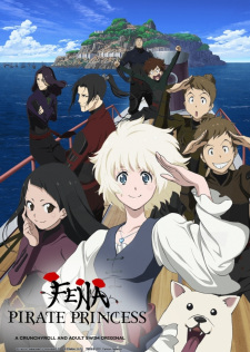 Kaizoku OujoHình bìa