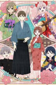 Taishou Otome OtogibanashiHình bìa