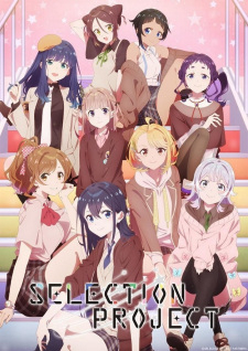 Selection ProjectHình bìa