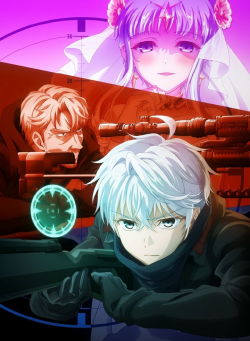 Sekai Saikou no Ansatsusha, Isekai Kizoku ni Tensei suruHình bìa