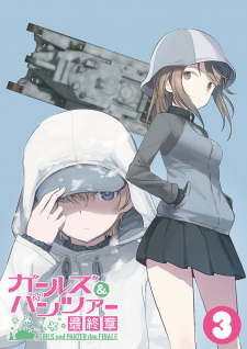Girls & Panzer: Saishuushou Part 3 SpecialsHình bìa