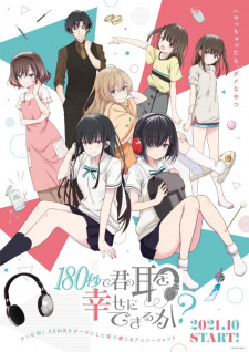 180 Byou de Kimi no Mimi wo Shiawase ni Dekiru ka?Hình bìa