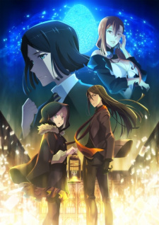 Lord El-Melloi II Sei no Jikenbo: Rail Zeppelin Grace Note SpecialHình bìa