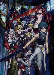 Trinity Seven Movie 2: Heavens Library to Crimson LordHình bìa