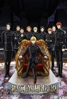 Ginga Eiyuu Densetsu: Die Neue These - GekitotsuHình bìa