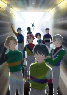 Gunjou no FanfareHình bìa