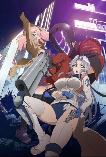 Triage X: Recollection XOXOHình bìa