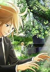 Piano no Mori (TV)Hình bìa