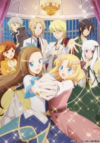 Otome Game no Hametsu Flag shika Nai Akuyaku Reijou ni Tensei shiteshimatta...Hình bìa