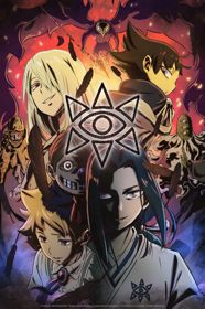 Muhyo to Rouji no Mahouritsu Soudan Jimusho 2nd SeasonHình bìa