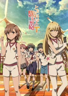 Toaru Kagaku no Railgun THình bìa