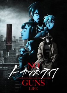 No Guns Life 2nd SeasonHình bìa