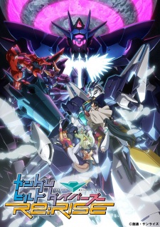 Gundam Build Divers Re:Rise 2nd SeasonHình bìa