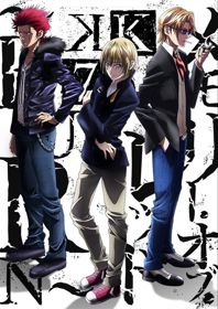 K: Seven Stories Movie 5 - Memory of Red - BurnHình bìa
