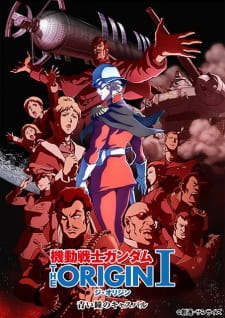 Kidou Senshi Gundam: The OriginHình bìa