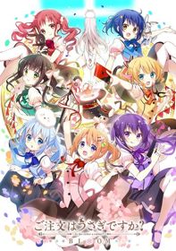 Gochuumon wa Usagi desu ka? BloomHình bìa