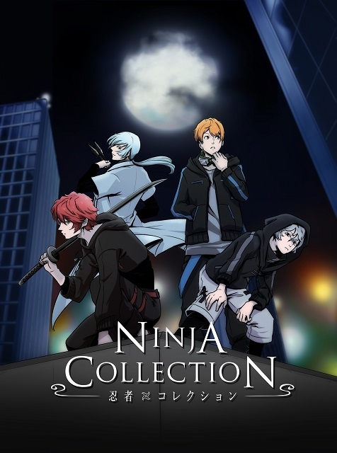 Ninja CollectionHình bìa