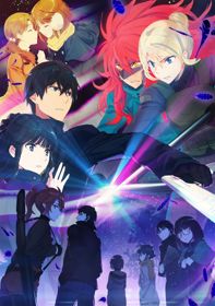 Mahouka Koukou no Rettousei: Raihousha-henHình bìa