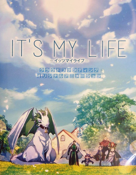 It's My LifeHình bìa