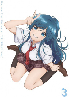 Jaku-Chara Tomozaki-kun SpecialsHình bìa