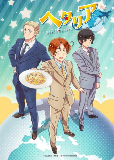 Hetalia World★StarsHình bìa