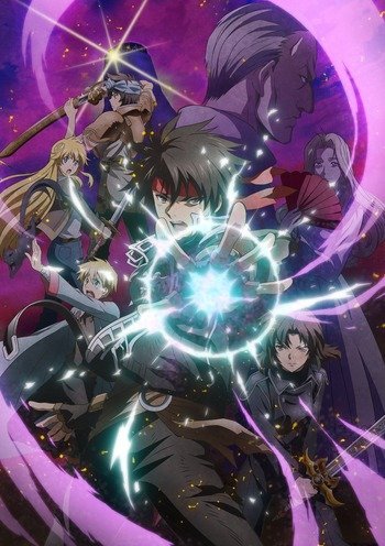Majutsushi Orphen Hagure Tabi: Kimluck-henHình bìa