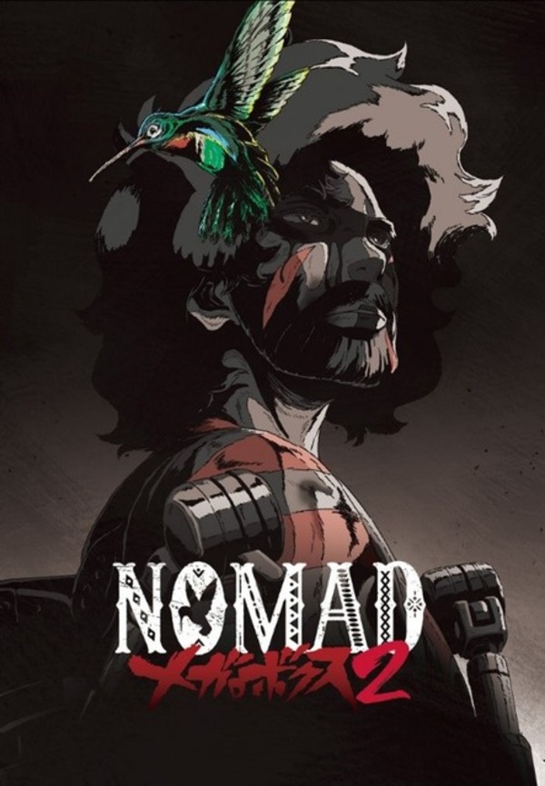 Nomad: Megalo Box 2Hình bìa