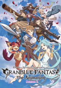 Granblue Fantasy The Animation Season 2Hình bìa