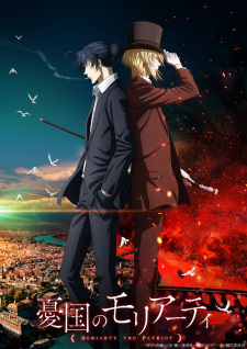 Yuukoku no Moriarty Part 2Hình bìa