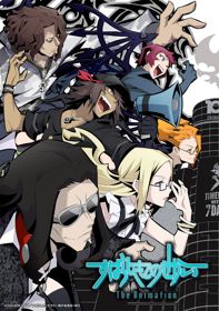 Subarashiki Kono Sekai The AnimationHình bìa
