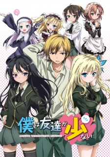 Boku wa Tomodachi ga SukunaiHình bìa