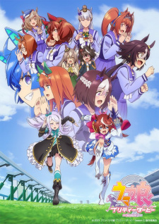 Uma Musume: Pretty Derby Season 2Hình bìa