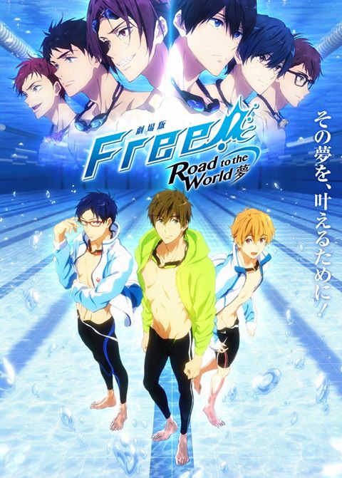 Free! Movie 3: Road to the World - YumeHình bìa