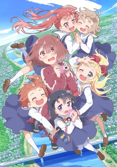 Watashi ni Tenshi ga Maiorita!Hình bìa