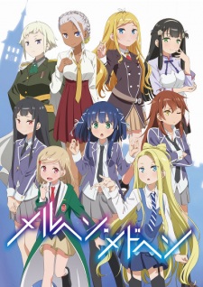 Märchen MädchenHình bìa