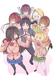 Kawaikereba Hentai demo Suki ni Natte Kuremasu ka?Hình bìa