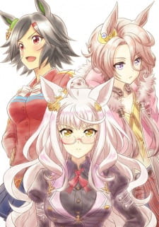 Uma Musume: Pretty Derby - BNW no ChikaiHình bìa