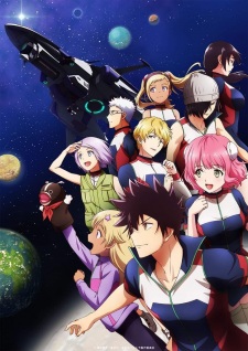 Kanata no AstraHình bìa