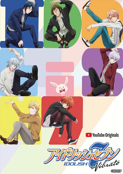 IDOLiSH7 VibratoHình bìa