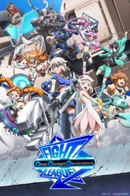 Fight League: Gear Gadget GeneratorsHình bìa