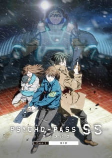 Psycho-Pass: Sinners of the System Case.1 - Tsumi to BatsuHình bìa
