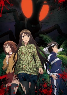 Kyochuu RettouHình bìa