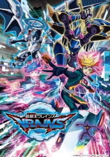 Yu☆Gi☆Oh! VRAINSHình bìa