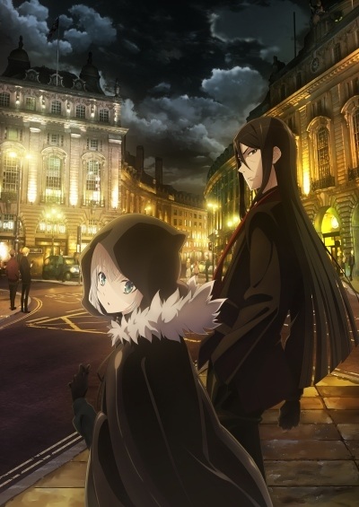 Lord El-Melloi II Sei no Jikenbo: Rail Zeppelin Grace NoteHình bìa